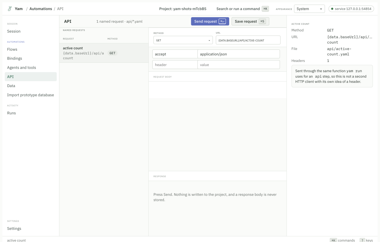 The API screen